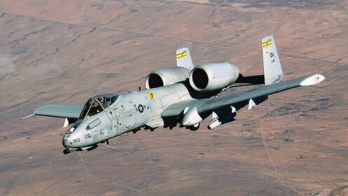 A-10攻击机的定位与战略价值,A-10攻击机的定位与战略价值解析