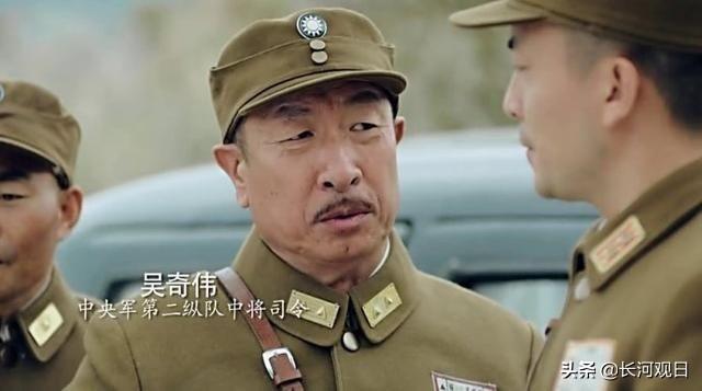 吴奇伟,传奇人物与时代印记,吴奇伟,传奇人物与时代印记的交融