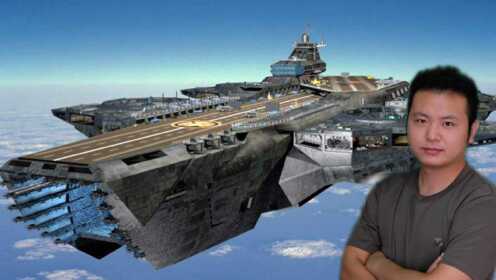 位面商人,一瓶水的奇幻交易与航天母舰的星际之旅,位面商人,水与星际之旅的奇幻交易与星际母舰探索