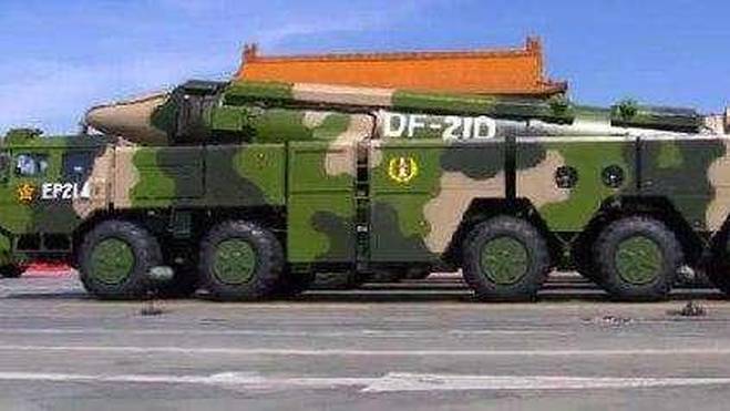 东风一21D反航母导弹,中国国防力量的锐利之剑,东风一21D反航母导弹,中国国防力量的尖端利器