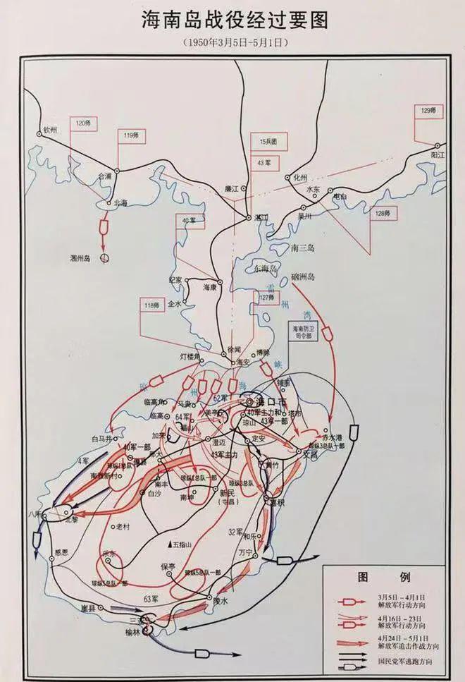 海南岛战役电视剧全集，历史与艺术的完美融合，海南岛战役电视剧全集，历史与艺术之完美融合