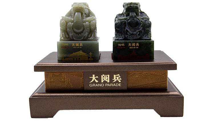 胜利之师大阅兵,镶嵌着荣耀与辉煌的宝石,胜利之师大阅兵,荣耀与辉煌之宝镶嵌的壮丽画卷