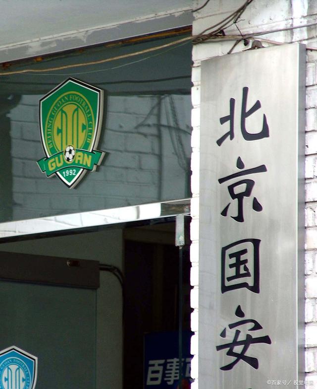 公安敢打国安局的人吗？——对执法权威的深度探讨，执法权威下的挑战，公安敢否挑战国安局？深度探讨执法边界问题。