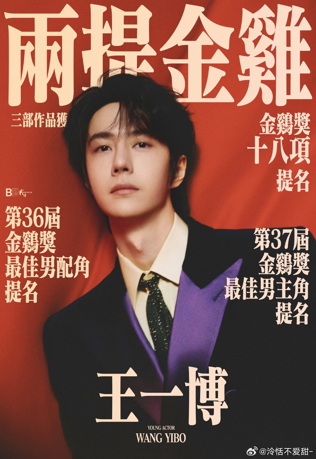 王中王一肖中特论坛——探索新时代下的多元价值交流高地,王中王一肖中特论坛,新时代多元价值交流高地的探索