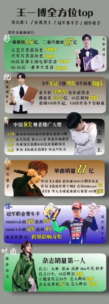 王中王一肖中特论坛——探索新时代下的多元价值交流高地，王中王一肖中特论坛，新时代多元价值交流高地的探索