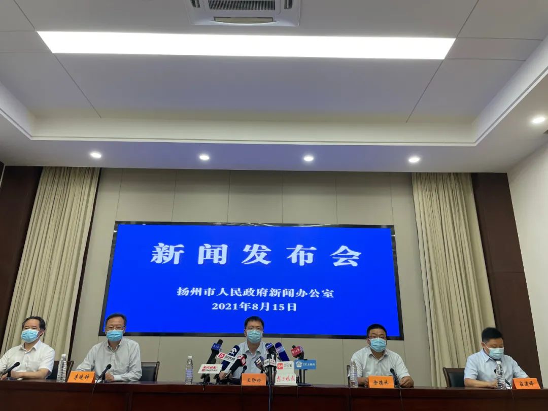 扬州最新新闻消息,城市繁荣与发展步伐加快,扬州城市繁荣步伐加快,最新新闻消息透露发展动态