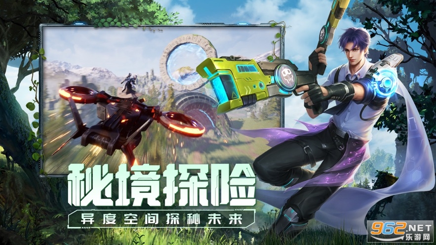 源战役,探索未知的征程,源战役,未知征程的探索之旅