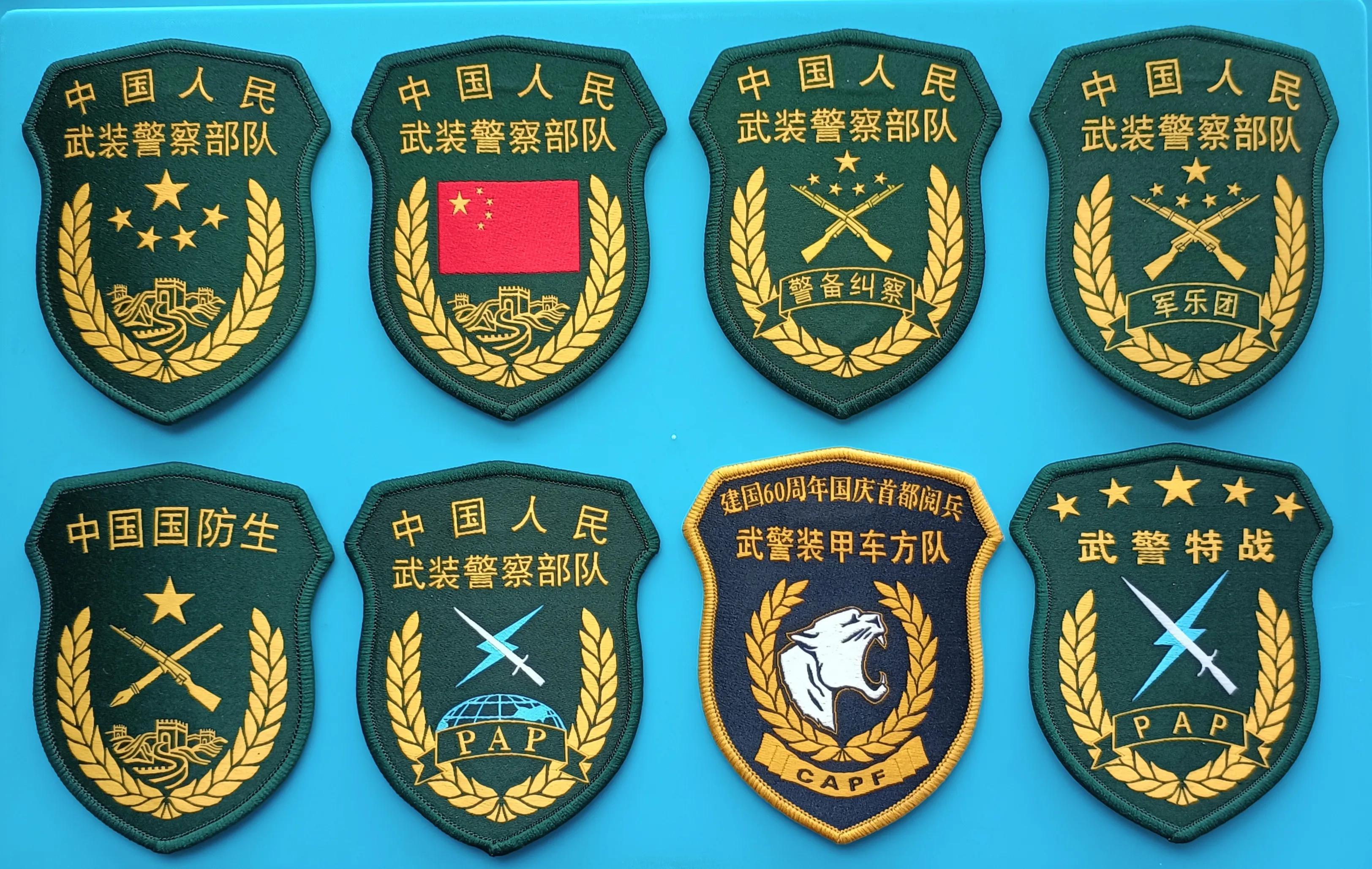武警警察特种学院,培养特种人才的摇篮,武警警察特种学院,特种人才的摇篮