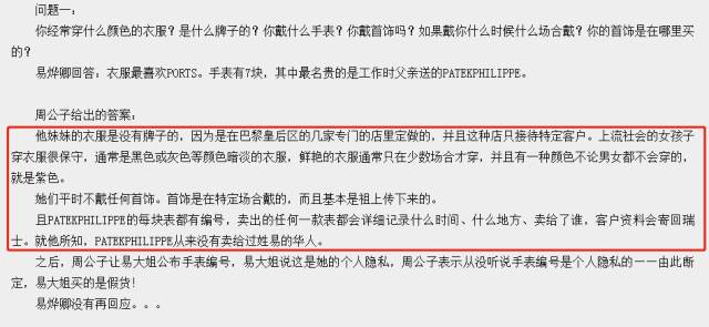 天涯论坛为什么没有了,探究其消逝的原因,天涯论坛消逝探秘,消失背后的原因解析