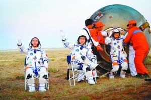 今天航天员回家,探索宇宙的壮举与归来的喜悦,航天员荣耀归来,宇宙探索的壮举与喜悦庆祝时刻