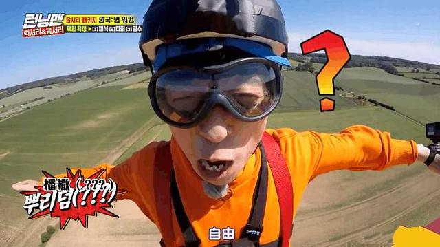 韩国直升机综艺恶搞，探索节目魅力与恶搞边界的挑战，韩国直升机综艺恶搞，探索节目创意与恶搞界限的挑战