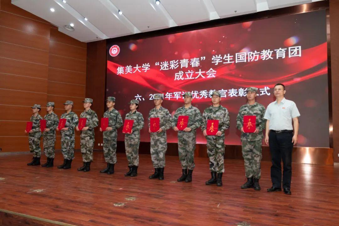 人民武装部上校,职责、挑战与荣耀,人民武装部上校,职责担当、挑战与荣耀之路