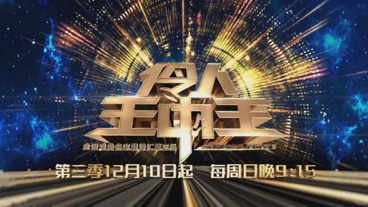 王中王一肖中持期期准,策略、智慧与精准的重要性,王中王一肖预测之精准策略,智慧、策略与精准的重要性